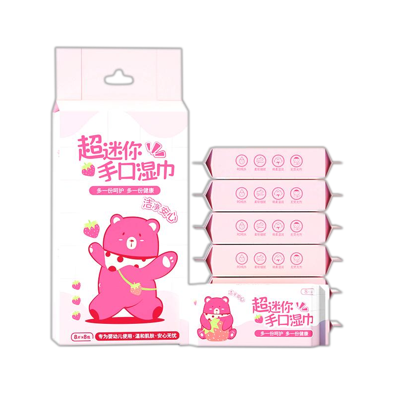 Portable wet wipes for going out