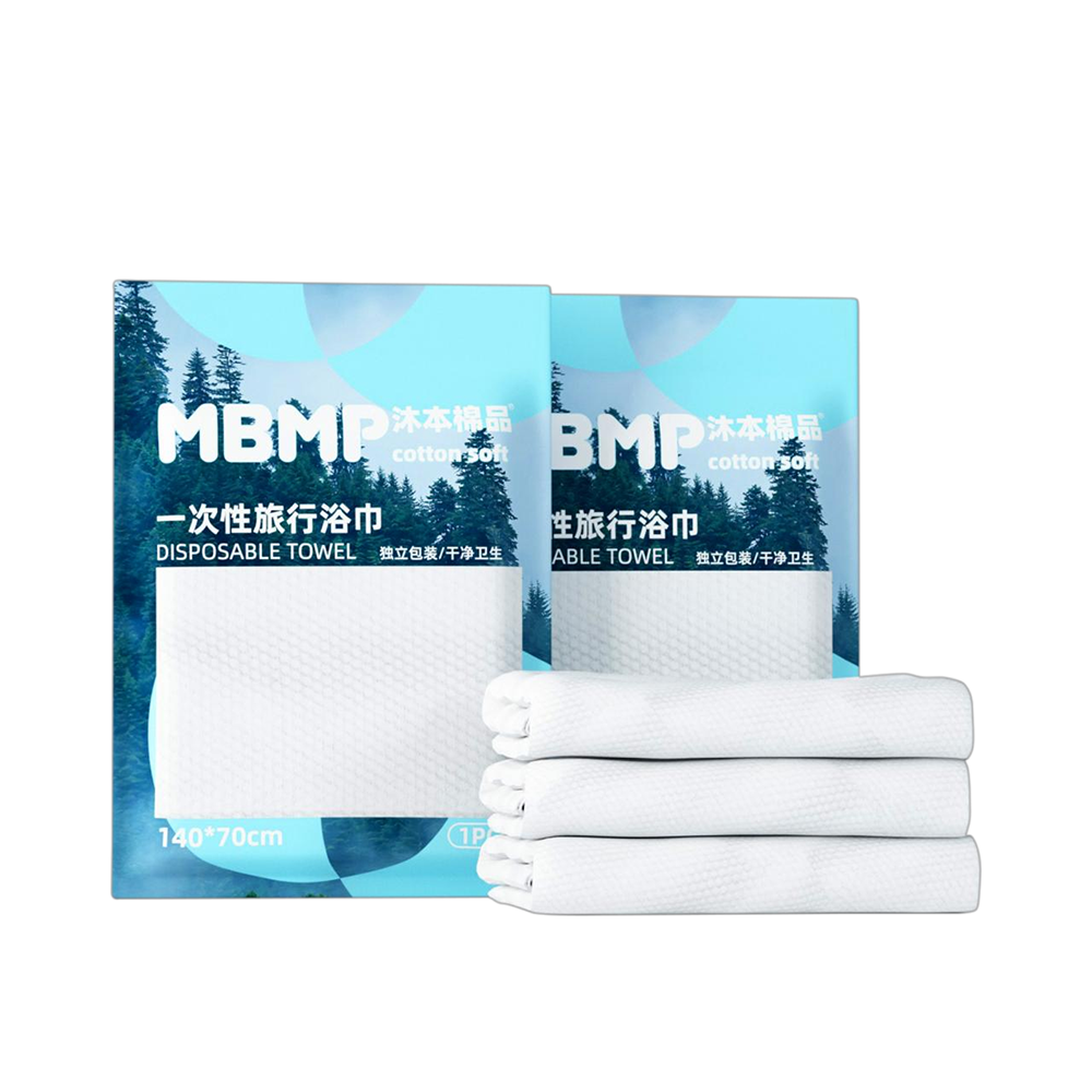 Disposable bath towel